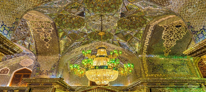 Religious Sites In IRAN