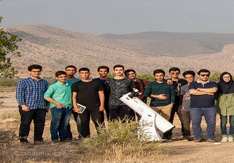 Iran Sky Observation Tour