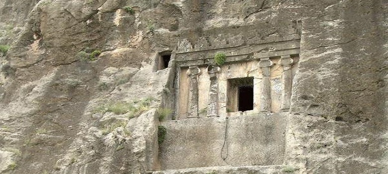 Iran historical sites